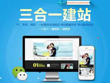 1500790879569769.jpg 3合1縮略圖標準.jpg