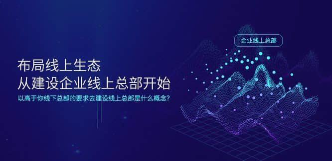 做企業(yè)官網(wǎng)的公司 做企業(yè)官網(wǎng)的公司