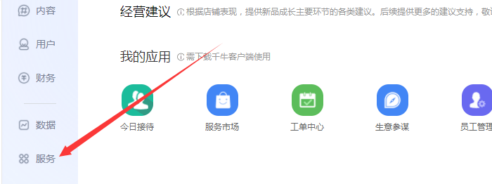 1666314872934917.png 3.png