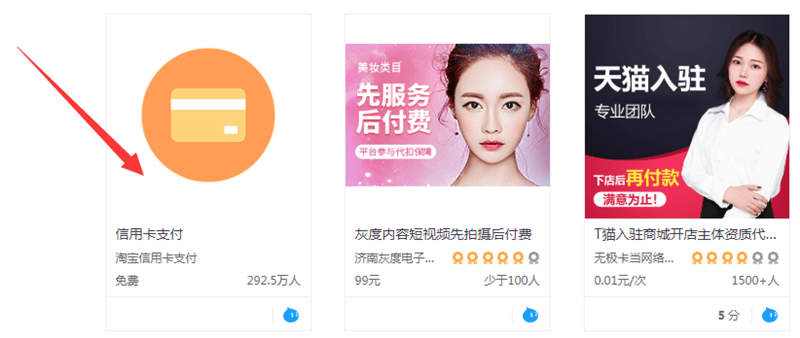 1666314901582917.png 5.png