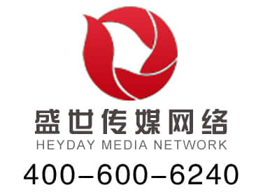 柳市網站建設 柳市網站建設